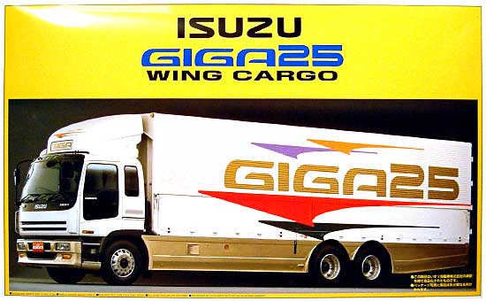 アオシマ いすゞ ギガ25 ウイングカーゴ 1/32 ビッグカスタム 001