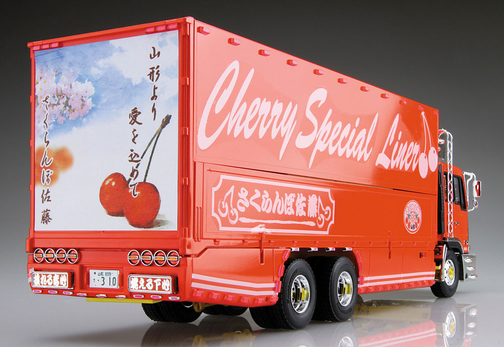 1/32 バリューデコトラ シリーズ さくらんぼ佐藤 (大型可動ウイング
