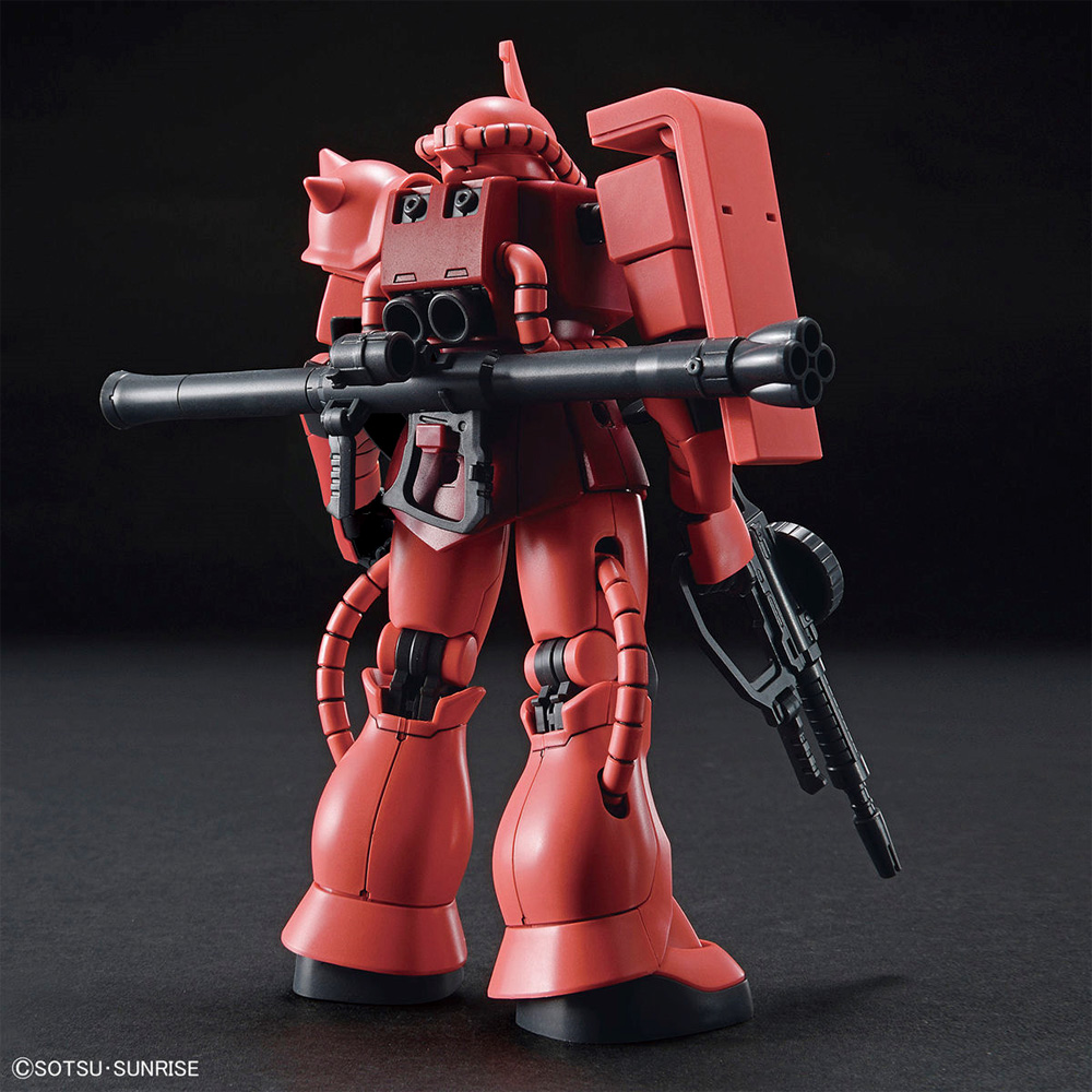 バンダイ MS-06S シャア専用ザク 2 HGUC (ハイグレードユニバーサル