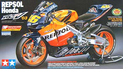 1/12 オートバイシリーズ レプソル ホンダ RC211V '03 タミヤ模型