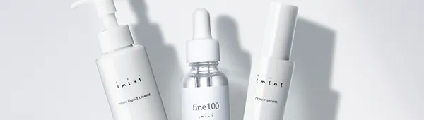 イミニ 公式サイトイミニ 薬用リンクルホワイト 20g(多機能スキンケア