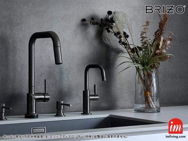 モダンな浄水器用 単水栓 | DELTA水栓 正規品 | 61365LF-C-SL