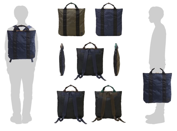 MARNI/マルニ×PORTER/ポーター＞｜人気コラボコレクションに待望の新作