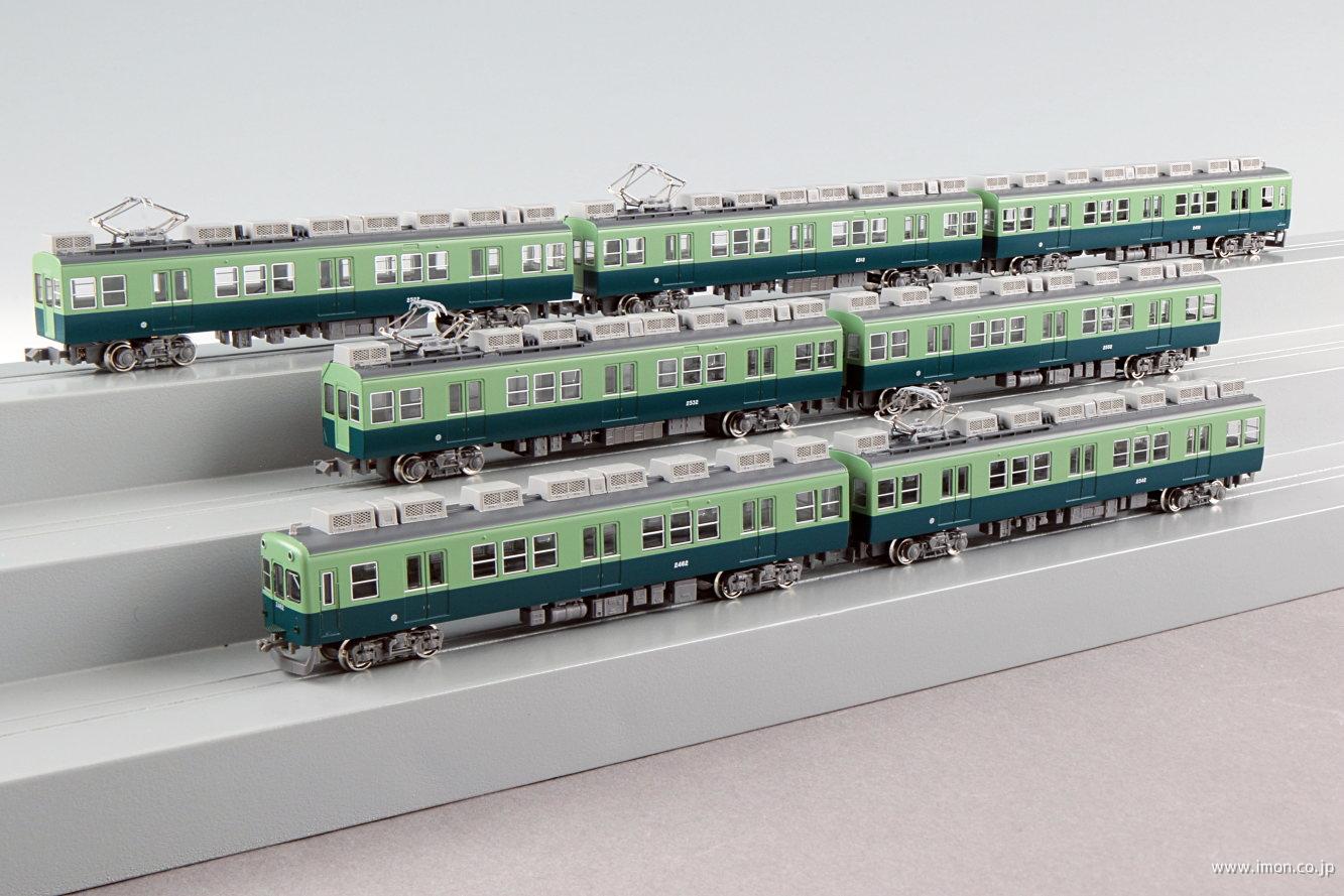 京阪 2400系 未更新・2次車 7両 | 鉄道模型店 Models IMON