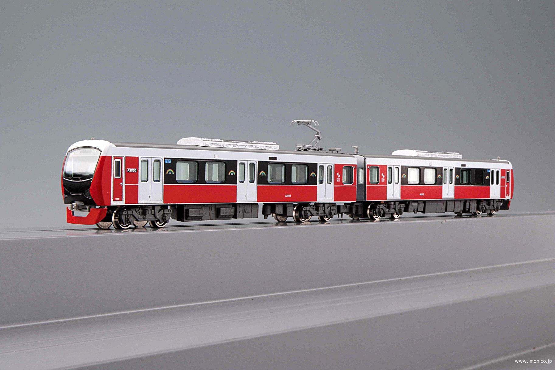 静岡鉄道A3000形（パッションレッド・新ロゴ）2両 | 鉄道模型店