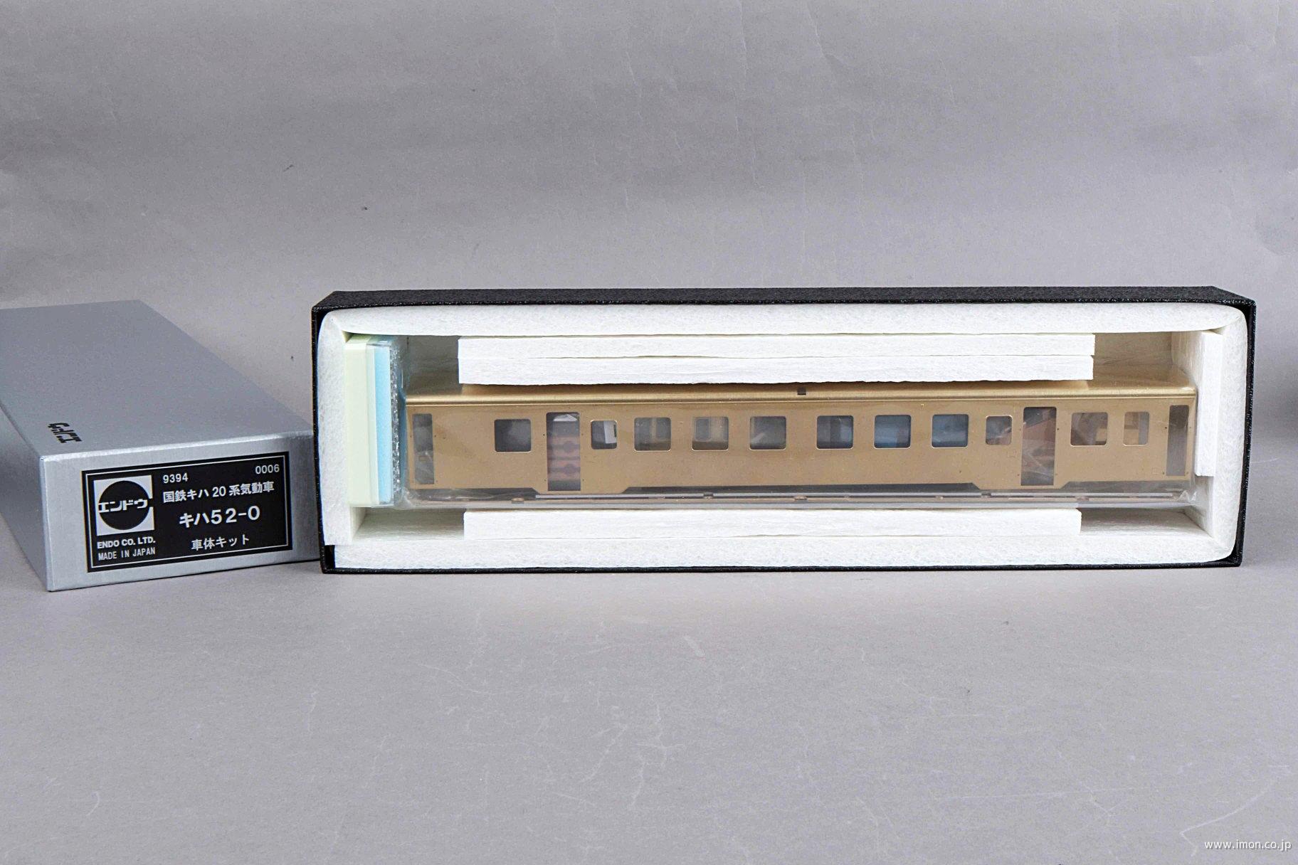 キハ48 0番首都圏色M 塗装済 | 鉄道模型店 Models IMON