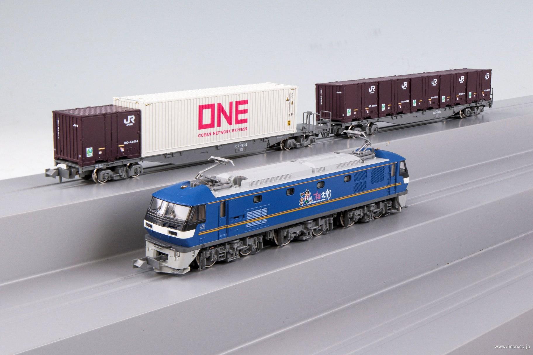 EF210 コンテナ列車3両 | 鉄道模型店 Models IMON