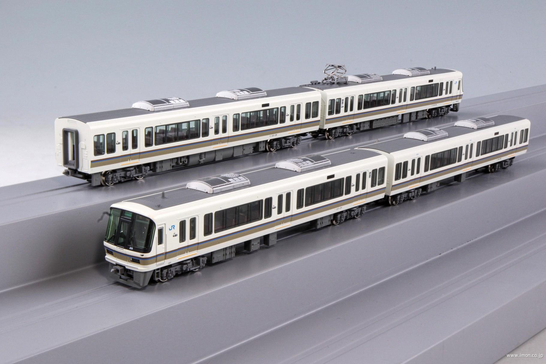221系リニューアル車 大和路快速 基本4両 | 鉄道模型店 Models IMON