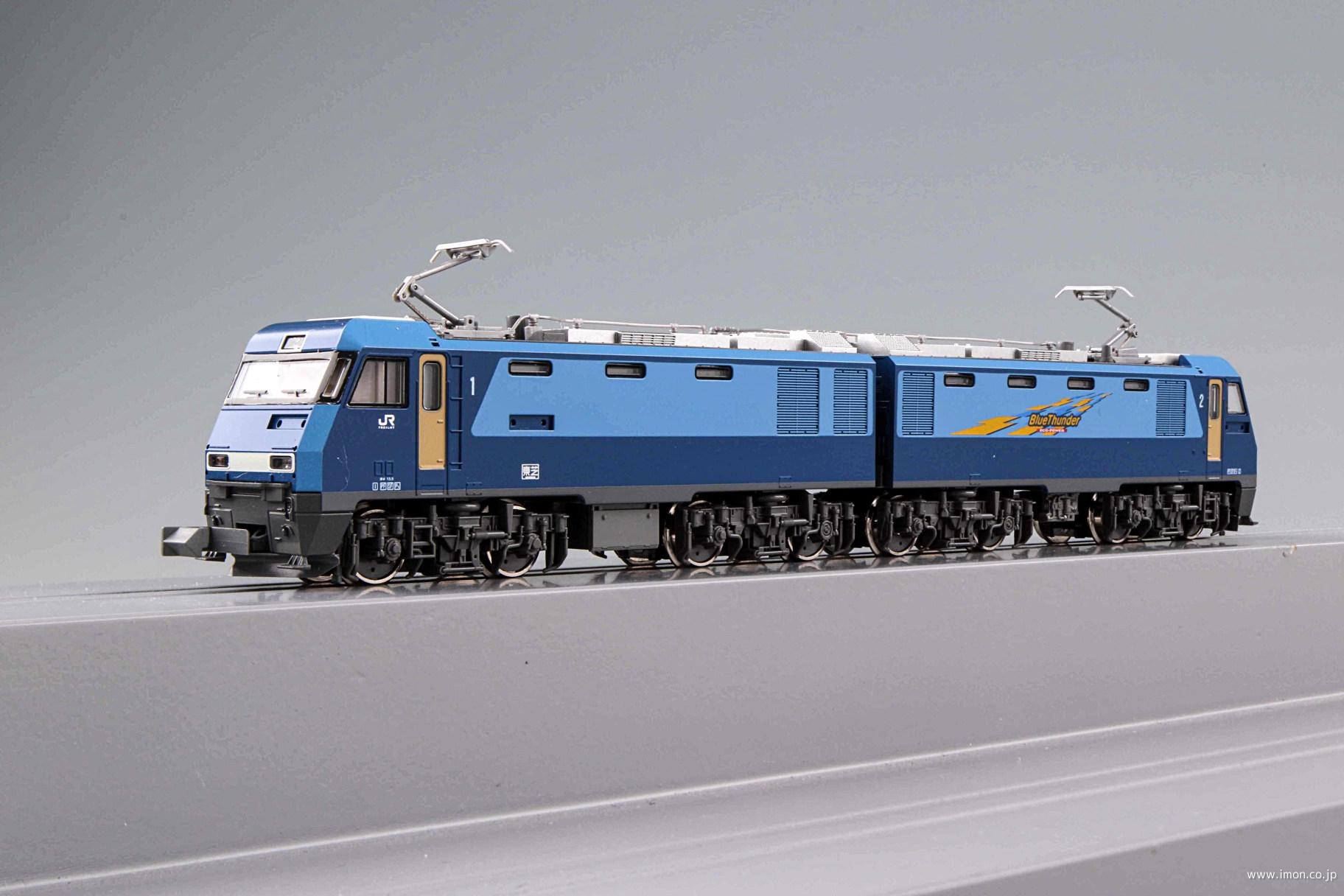kazubeachboys様】EH200 JRF BlueThunder JR貨物EH200形電気機関車