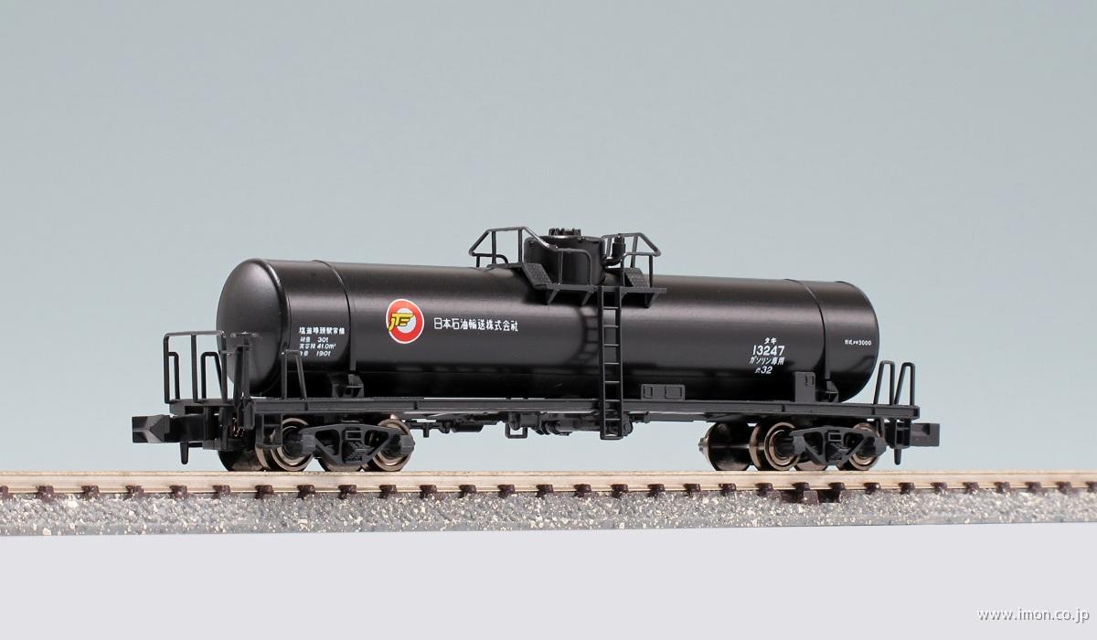 タキ3000 日本石油輸送 | 鉄道模型店 Models IMON
