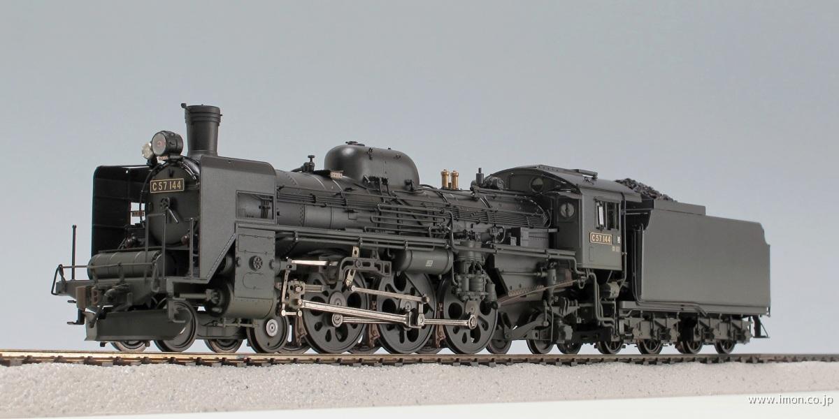C57144岩見沢 HO1067(1/87 12mm)鉄道模型 | Models IMON