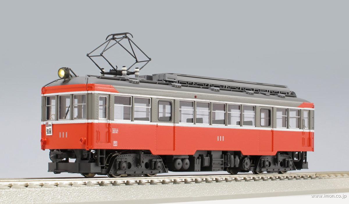 箱根登山モハ1・モハ2・モハ3 J(1/80 16.5mm)鉄道模型 | Models IMON