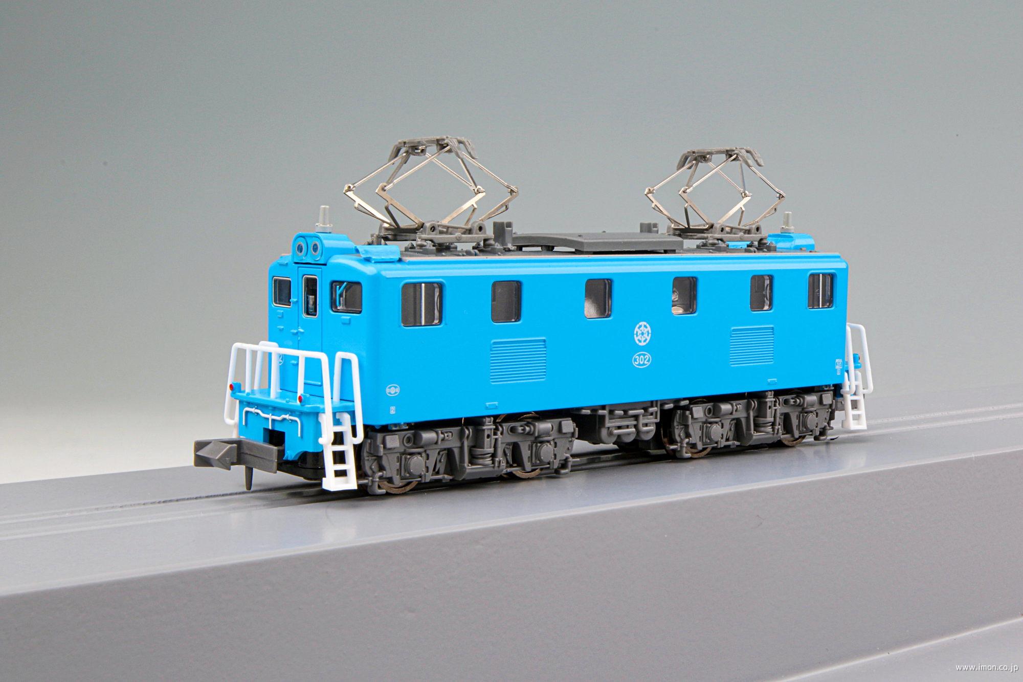 秩父鉄道 デキ302 水色 | 鉄道模型店 Models IMON