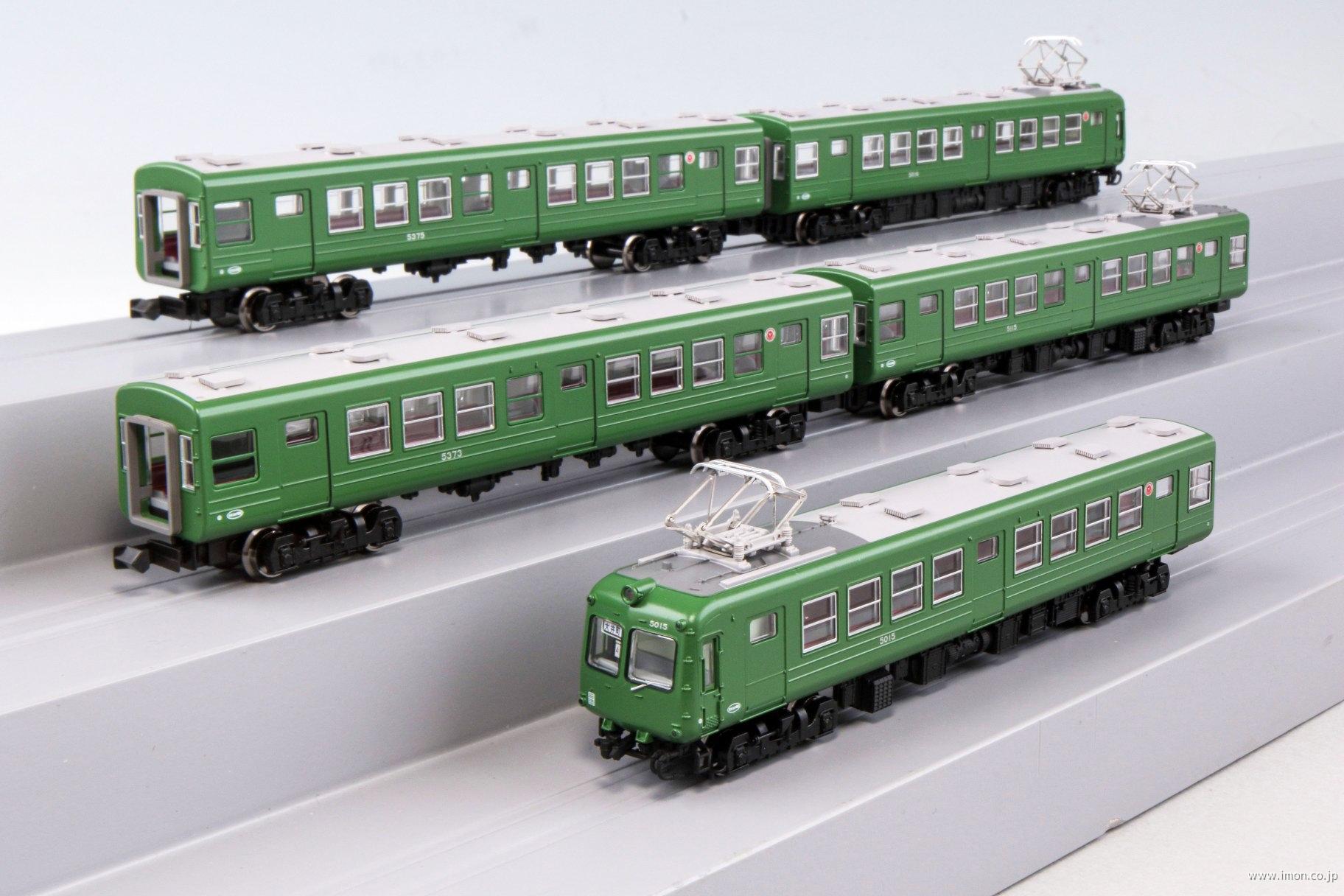 東急旧5000系大井町線仕様 5両 | 鉄道模型店 Models IMON