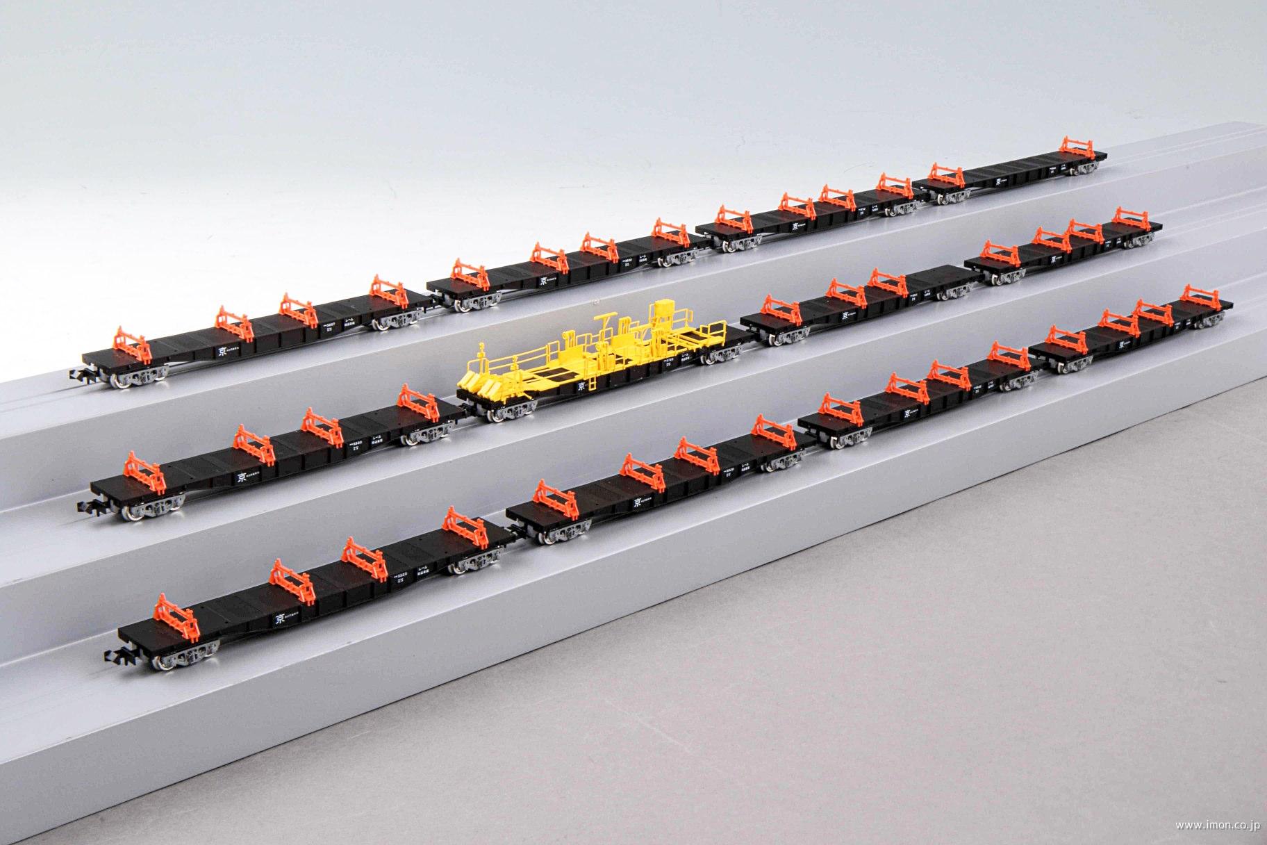 JC6378 自連形TNカプラーグレー | 鉄道模型店 Models IMON