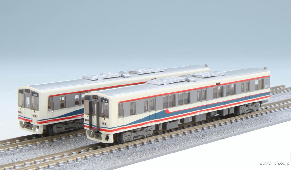 関東鉄道キハ2100形 3次車 2両セット | 鉄道模型店 Models IMON