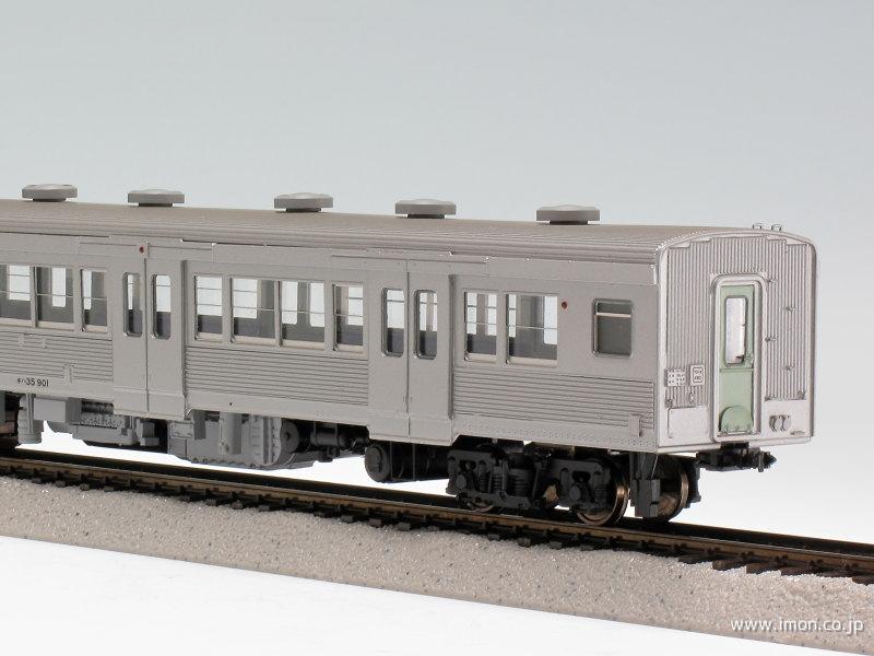 キハ35 900 特製品 HO1067(1/87 12mm) | Models IMON