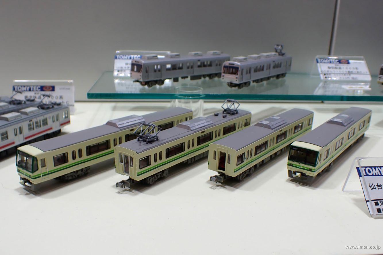 仙台市交通局1000N系 南北線4両B | 鉄道模型店 Models IMON