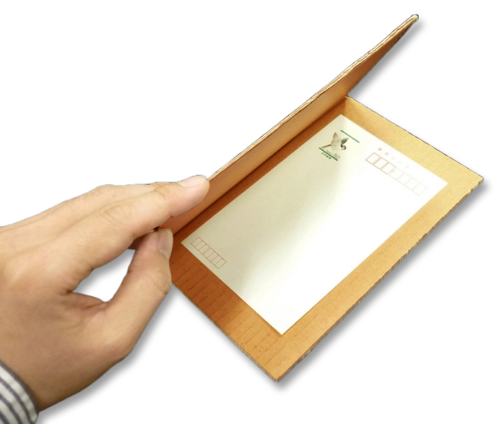 罫線入ダンボール板 B3サイズ対応 369×520(260+260)mm「150枚