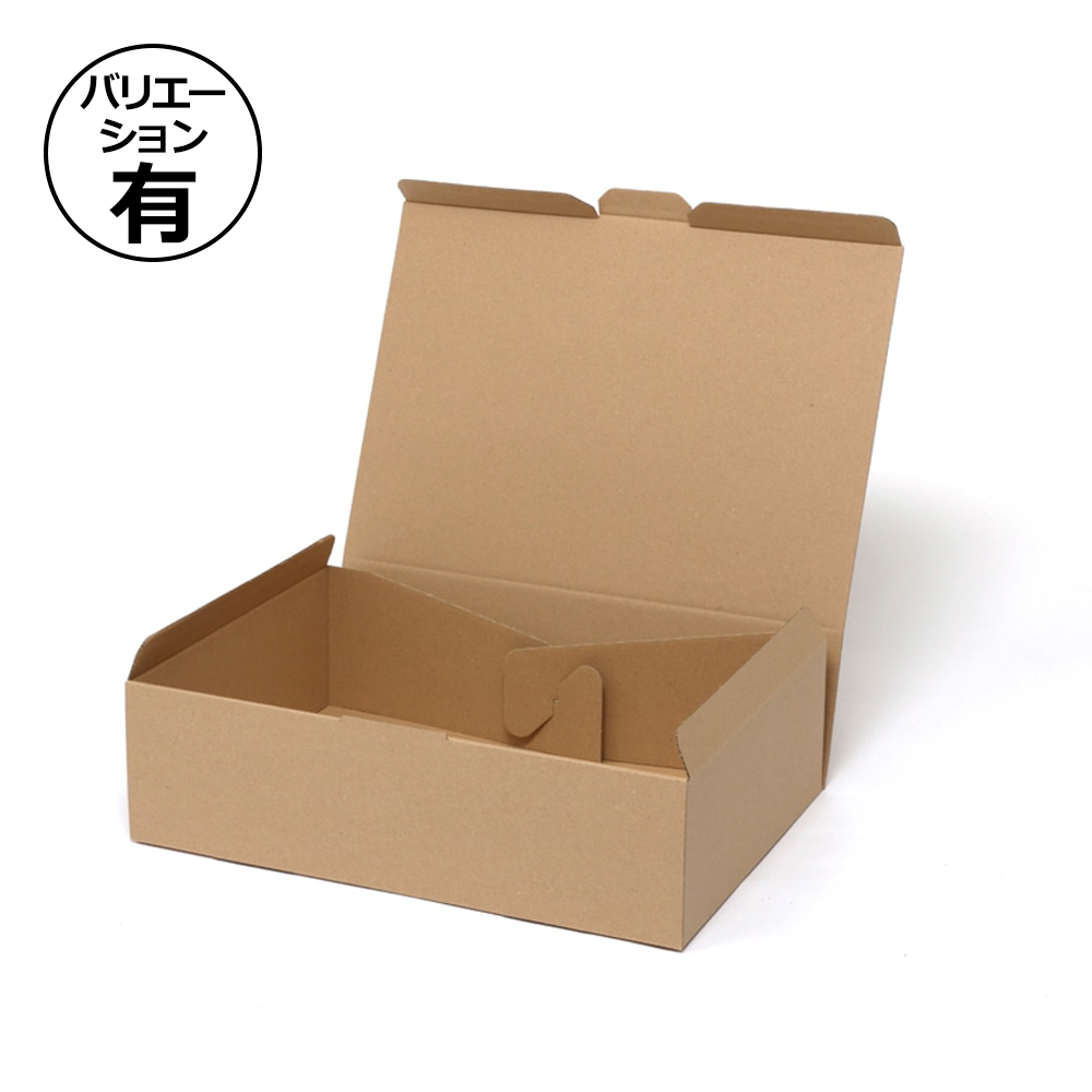 組立式ダンボール箱・エコ 320×220×90mm 「10枚から」 | ダンボール箱