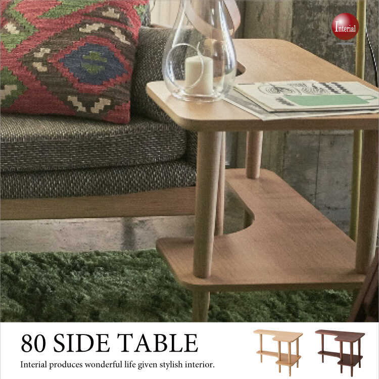 TA-2286 L字型サイドテーブルソファー横｜幅80cm・棚付き