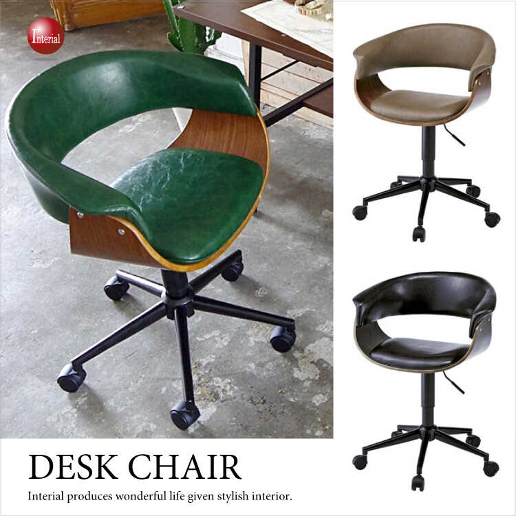 CH-3780 ヴィンテージ風・天然木＆PUレザー製デスクチェア（キャスター