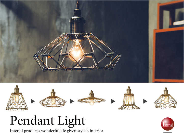 unico 別注デザイン JERSEY ワイヤーペンダントライト unico 別注