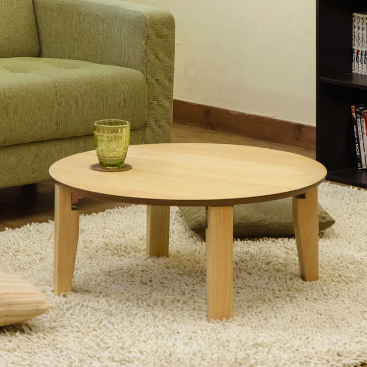 TA-2594 折りたたみ丸ローテーブル｜円卓・直径65cm