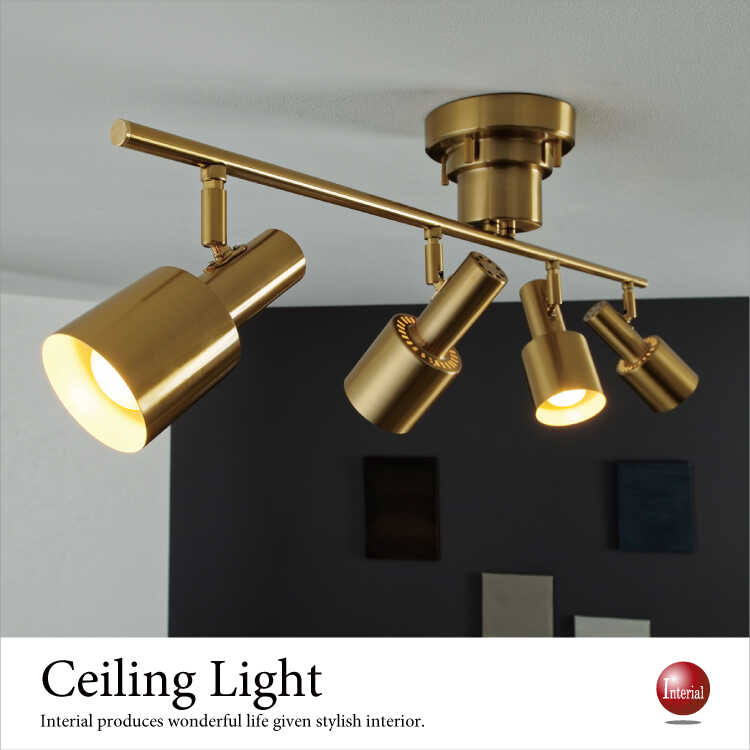 LT-4641 ビンテージゴールドの4連スポットシーリングライト