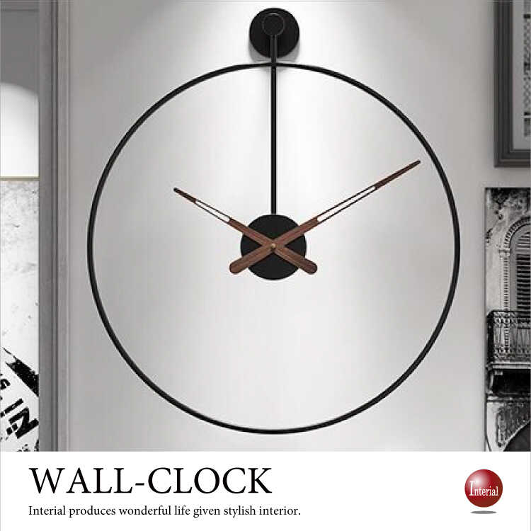 CL-2331 アートでハイセンスな壁掛け時計｜大きい直径50cm