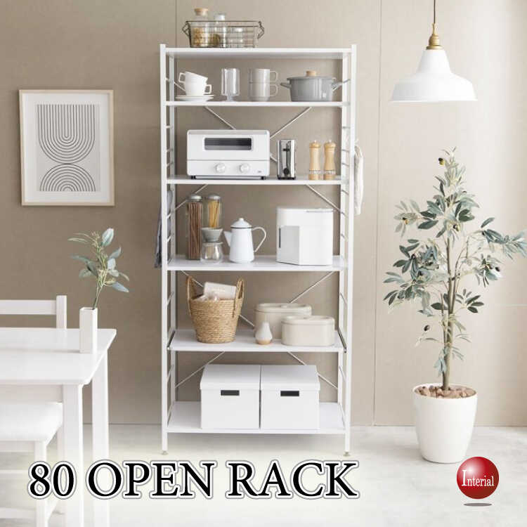 収納棚 ホワイト（高さ92×横84×奥行き34（奥行き最大37）） ストア