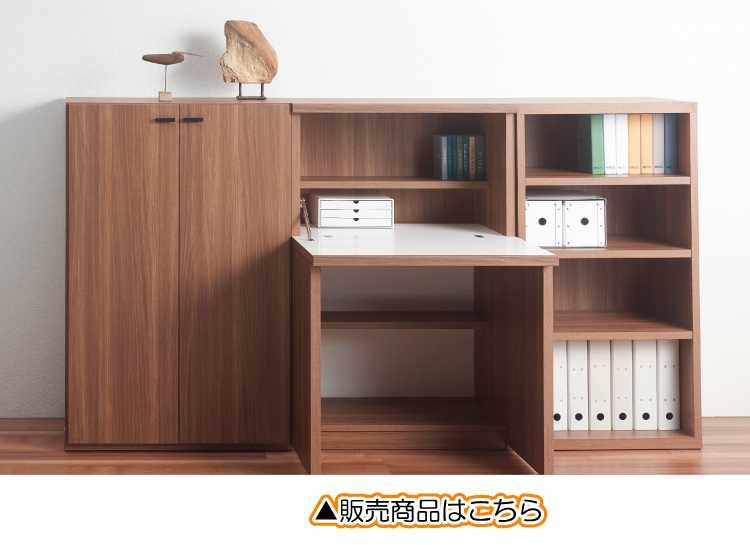 DE-1662 日本製おしゃれライティングデスク｜幅74cm・完成品