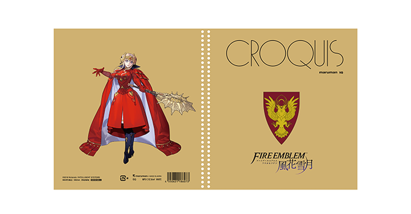 ファイアーエムブレム 風花雪月 関連グッズ | INTELLIGENT SYSTEMS CO
