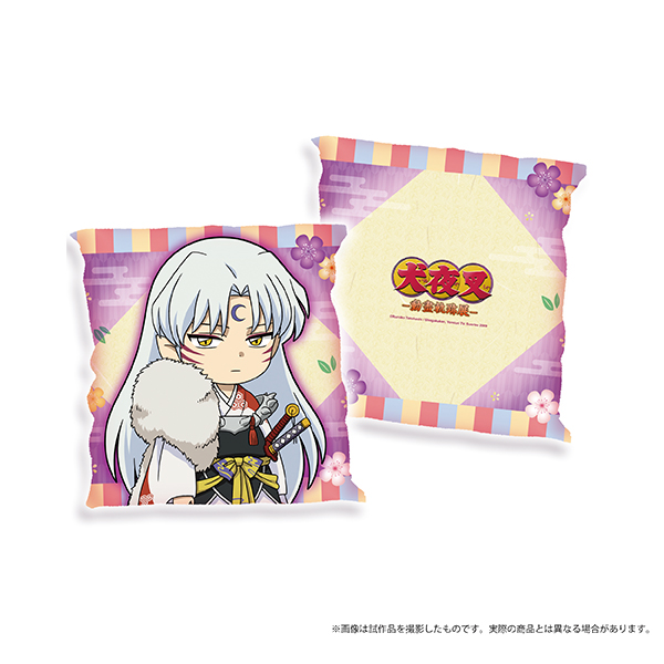 7c9a7624a0c48337eb33cf02c2669b