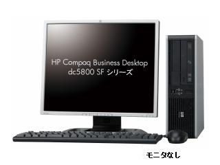 Compaq Business Desktop dc5800 SF C430/1.0/80d/VB KN694PA#ABJ HP