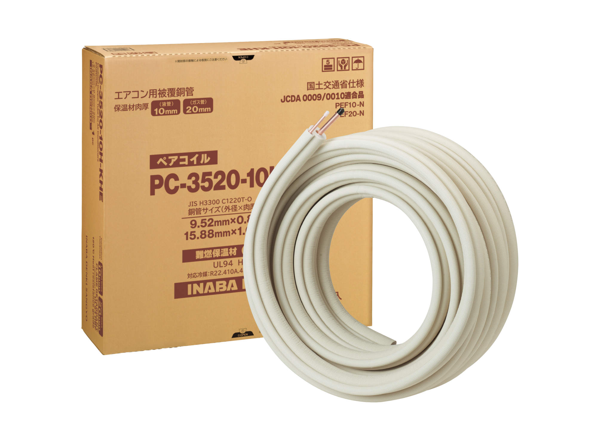 PC-10H-KHE】ペアコイルKHE | 製品情報 | 因幡電工 INABA DENKO