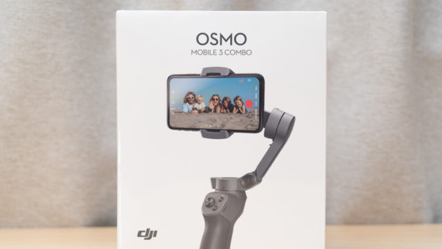 DJI 新型折り畳みスマホ用ジンバル「Osmo Mobile 3 コンボ」開封！付属
