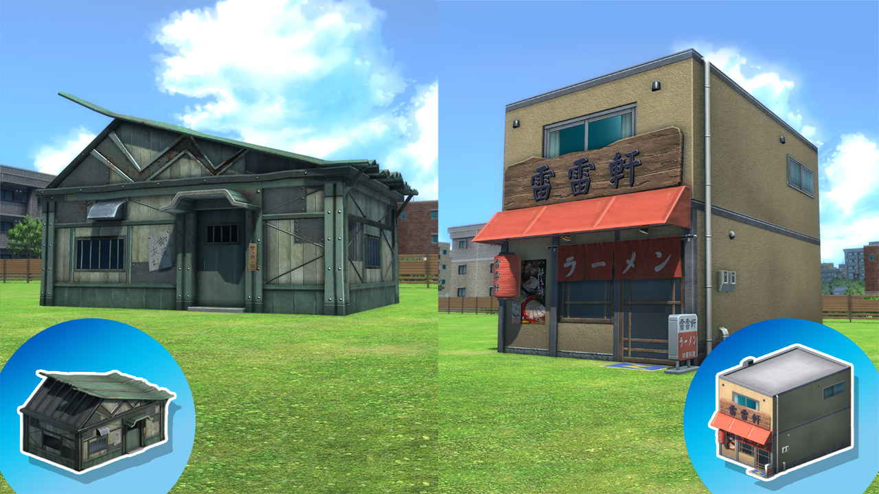 商品情報 | イナズマイレブン 英雄たちのヴィクトリーロード