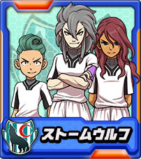 キャラクター｜イナズマイレブンGO ギャラクシー ビッグバン／スーパー