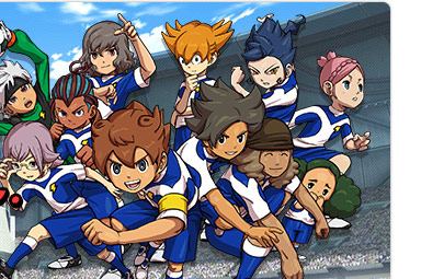 ストーリー｜イナズマイレブンGO ギャラクシー ビッグバン／スーパーノヴァ