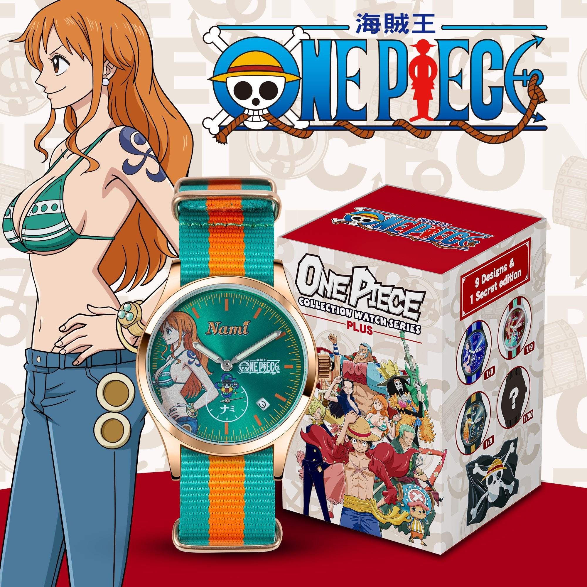 One Piece Watches | Anime Collaboration Watches | Infantry®