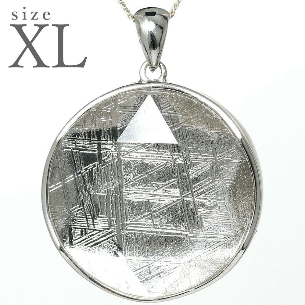 個別撮影/XLサイズ26-27mm]ギベオン隕石ヘキサゴンペンダントトップ