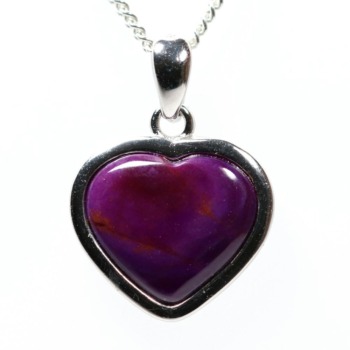 スギライトペンダント（ネックレストップ） - 埼玉県吉川市の天然石