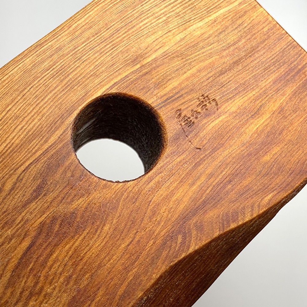 日本/屋久島産]オリジナル屋久杉台座/水晶置き台（天然石