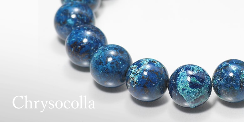 クリソコラ - 埼玉県吉川市の天然石専門店・水晶パワーストーン通販