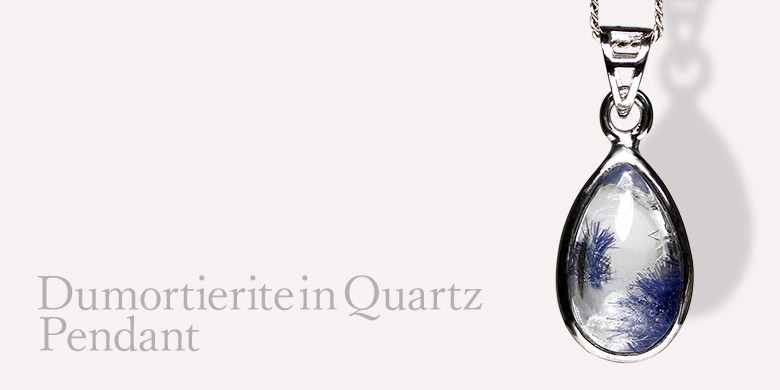 デュモルチェライトインクォーツペンダント（ネックレストップ