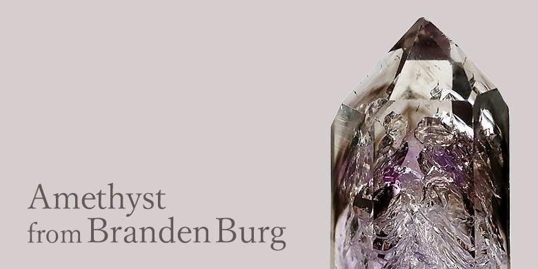 ナミビア共和国/ブランドバーグ産アメジスト - 埼玉県吉川市の天然石