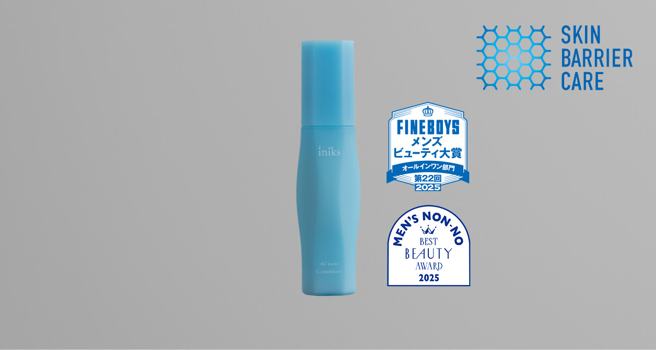 S*様 新品 iniks ACモイスト 4点セット 低刺激スキンケア iniks AC