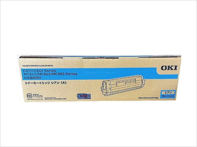 TNR-C3LC2 シアン 大容量トナー カートリッジ | トナー買取エコプライス