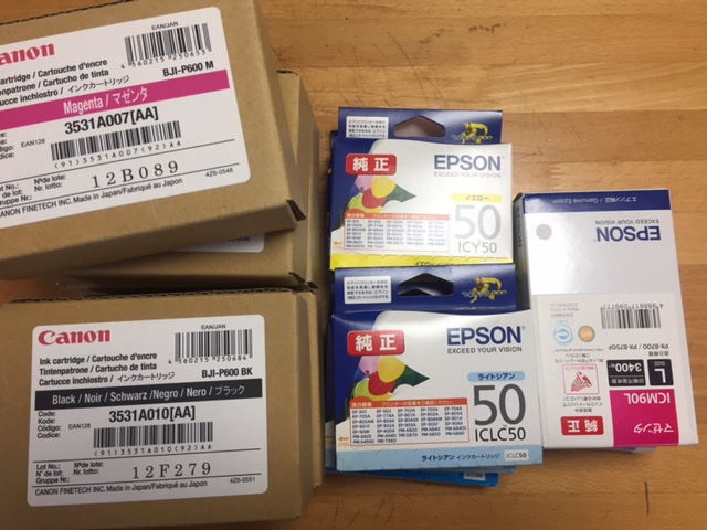 エプソンのインク・トナーの使用期限の見方の豆知識｜トナー買取エコ